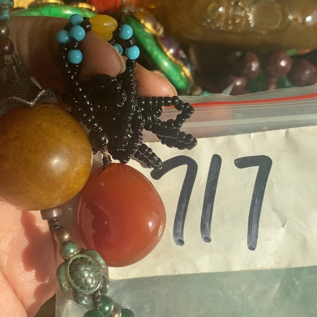 金属乐*遥一二七杂项直播间专属链接