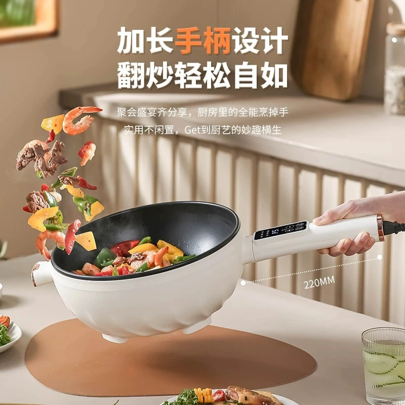 大容量电煮锅家用电火锅