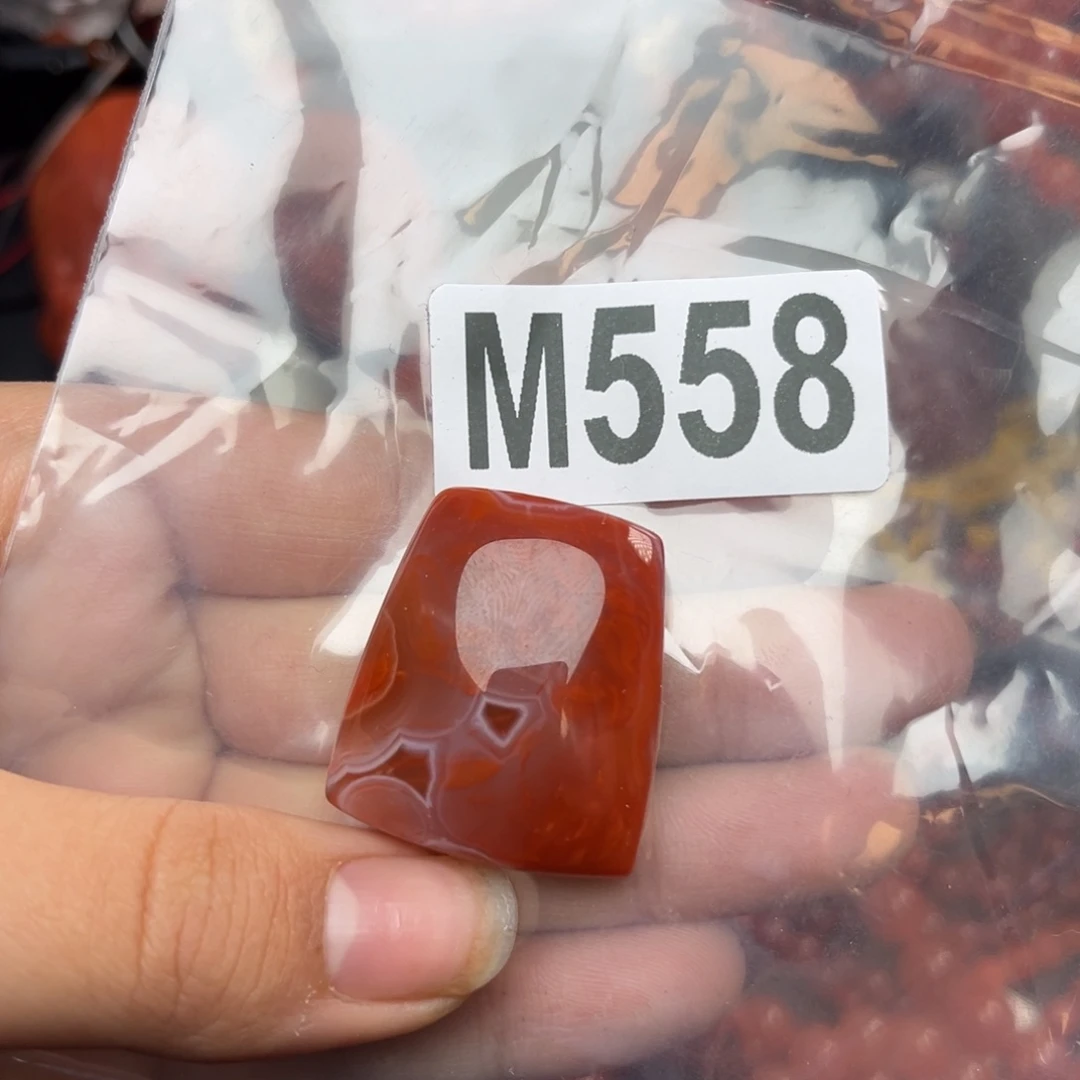 南红玛瑙珠宝奇石未镶嵌