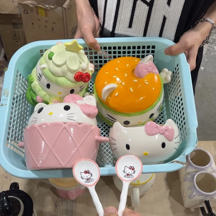这么多人都在看我
