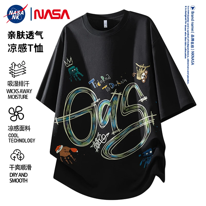 NASA联名街头涂鸦短袖男士t恤夏季薄款2025新款潮流宽松休闲上衣