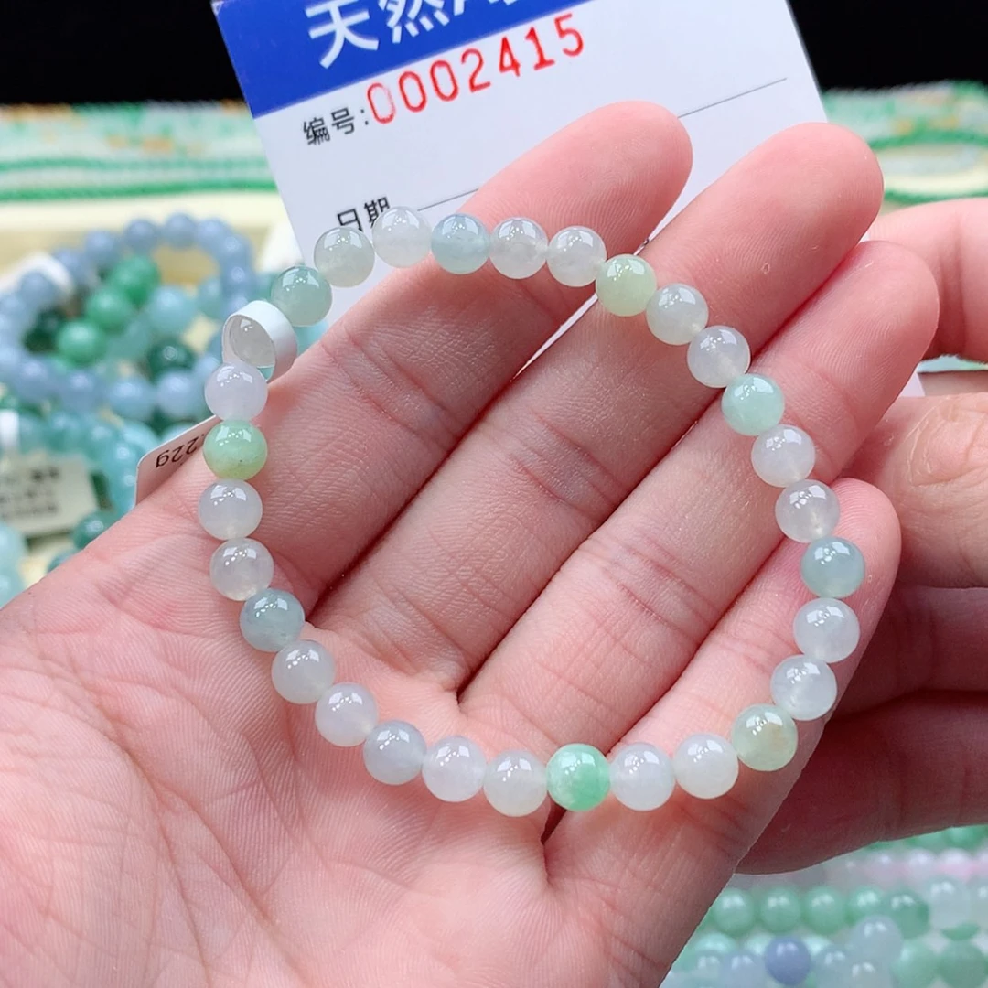 【闪购商品】项链未镶嵌翡翠缅甸天然A货翡翠