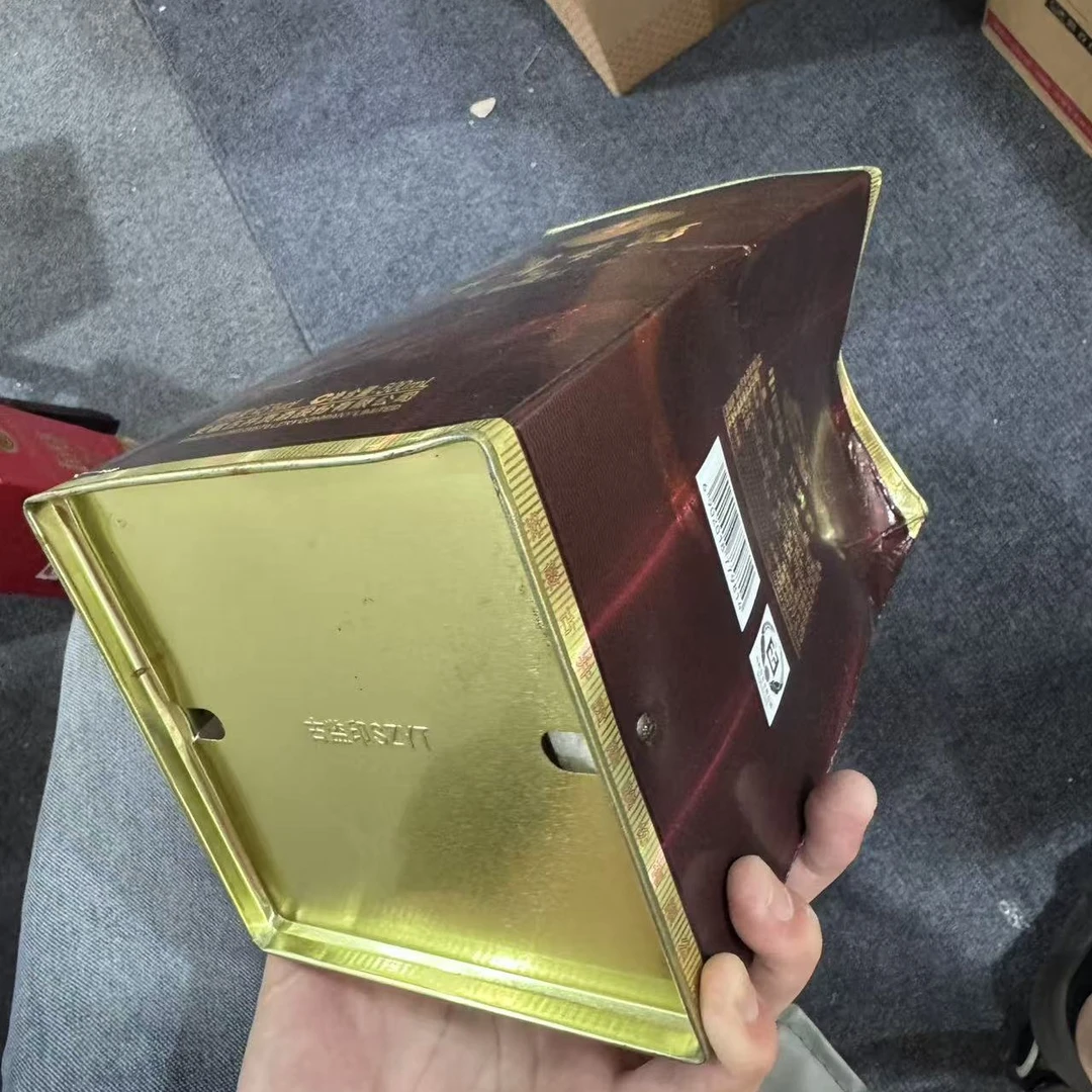阿信瑕疵款白酒纸盒包装盒8