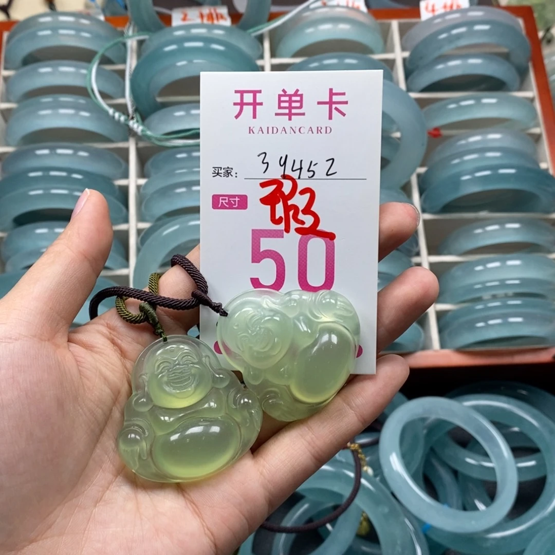 九***曜石英质玉未镶嵌手镯