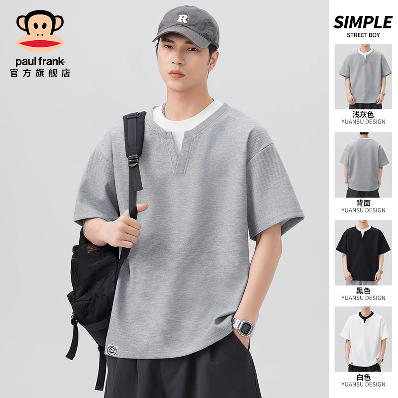 PaulFrank/大嘴猴美式重磅短袖男款夏季新款假两件高级感痞帅T恤