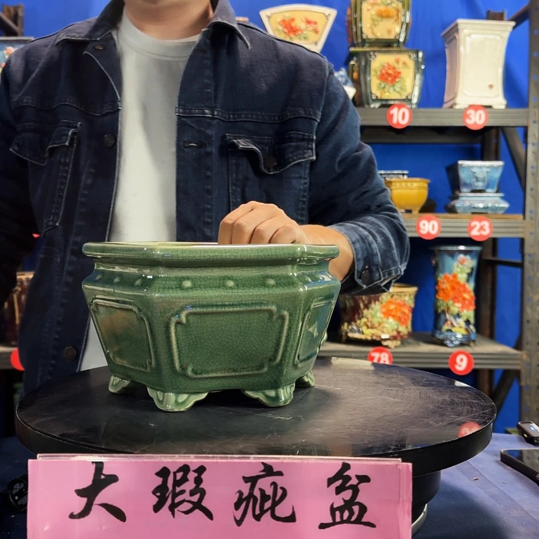 569玉绿大瑕疵随机介意勿拍不退换外口20内深11