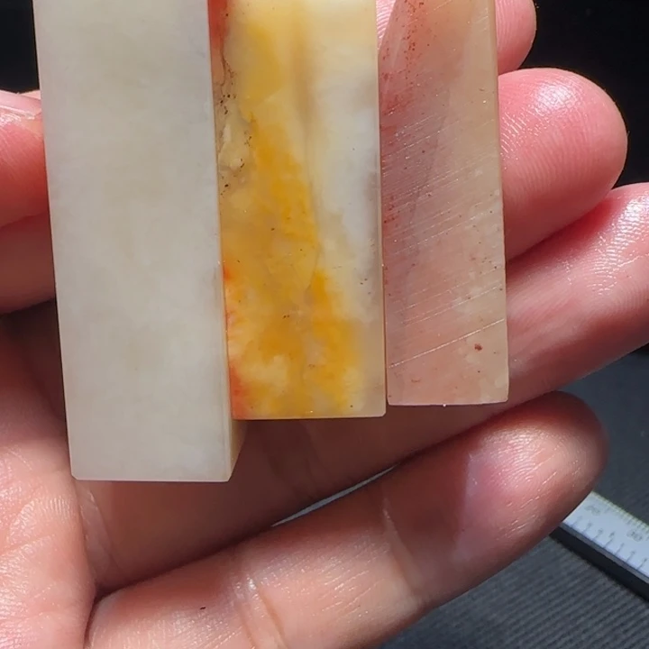 寿山石福集福寿山石