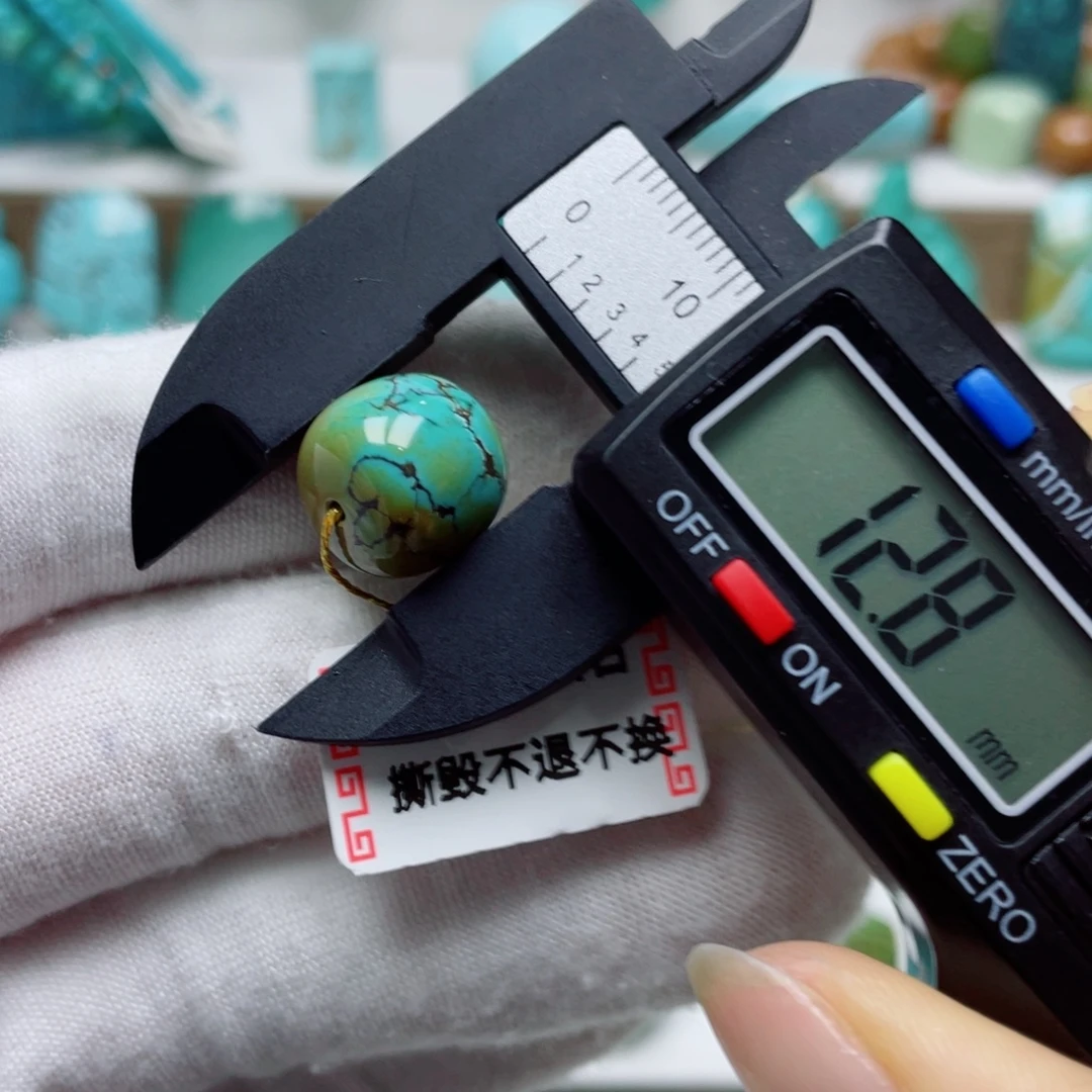 绿松石未镶嵌摆件