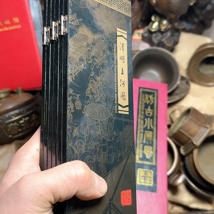 点击链接下单即可