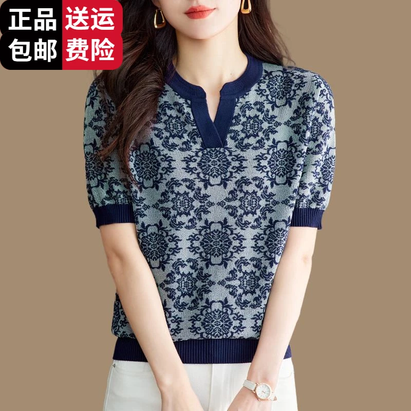 工厂直销百搭短袖上衣针织衫女夏装新款宽松洋气妈妈小衫冰丝