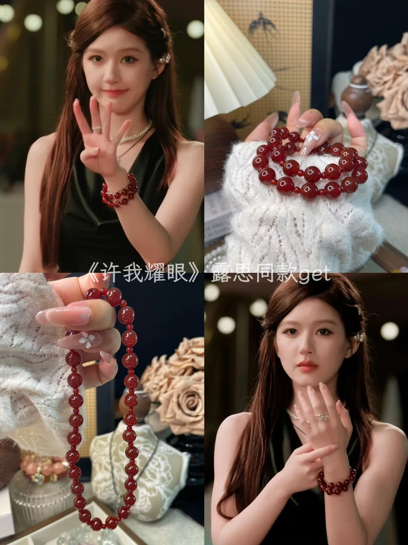 【许我耀眼】露思同款红玛瑙双圈手串显白大气轻奢国风红玛瑙锁骨链