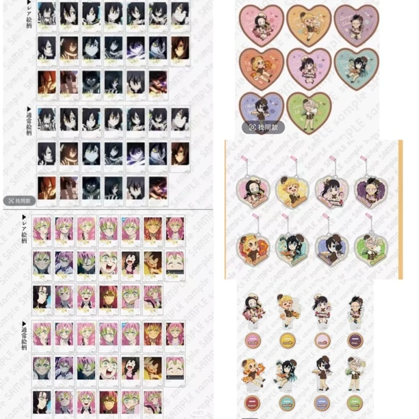 鬼灭之刃 蜜璃/小芭内拍立得 情人节立牌 挂件 杯垫