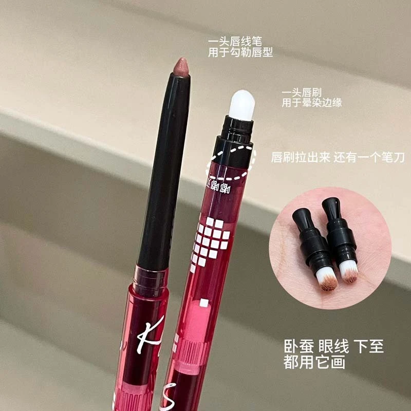彩妆kakashow嘟嘟双头唇线笔勾勒唇形持久显色防水哑光伪素颜口红