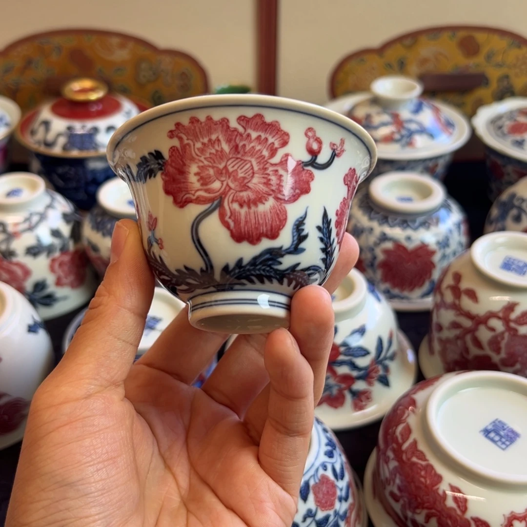 正绎堂釉里红虞美人