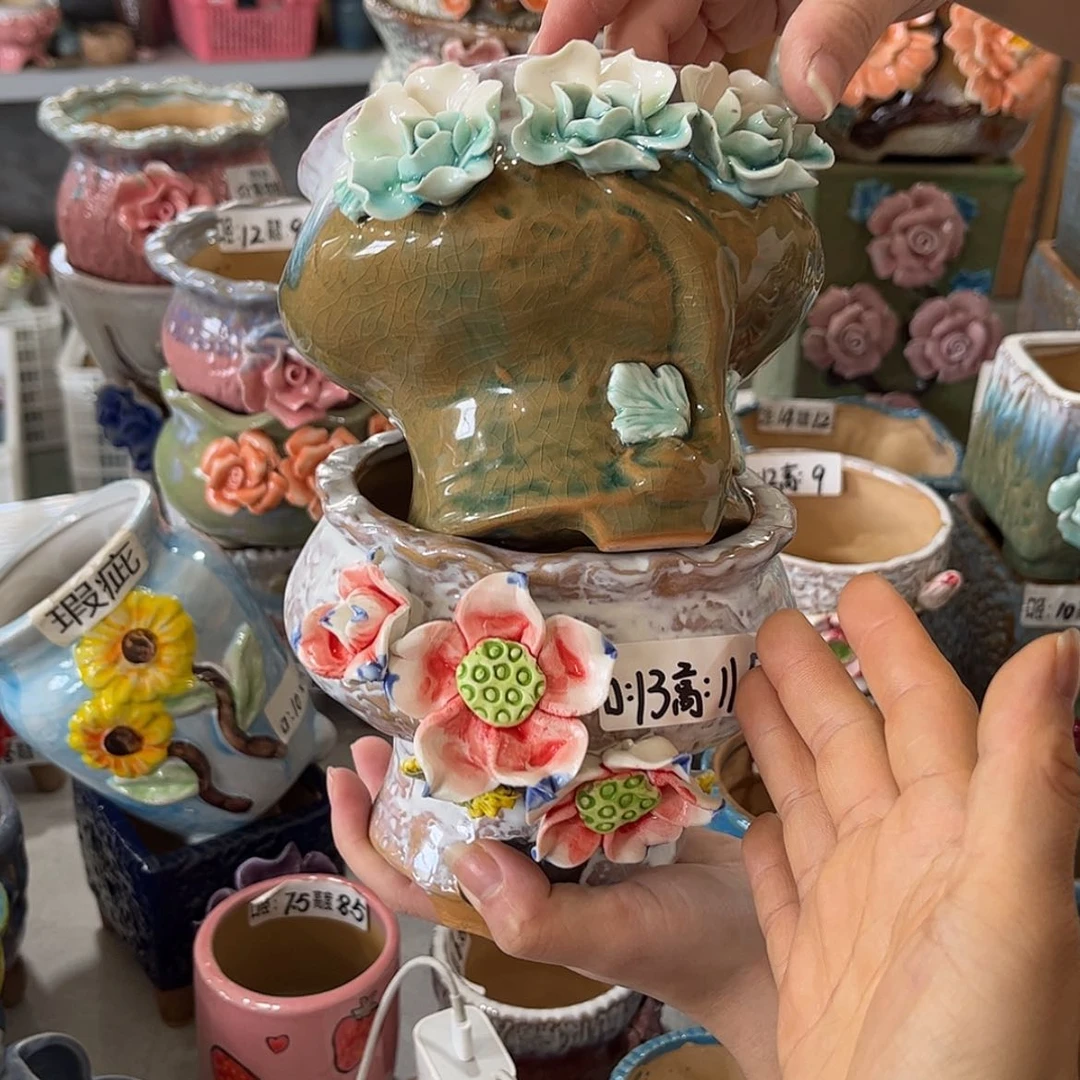 【闪购商品】满18.8米包邮发货