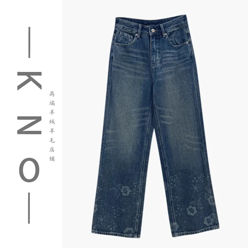 【KNO】秋冬新款水洗印花款直筒设计小众牛仔裤