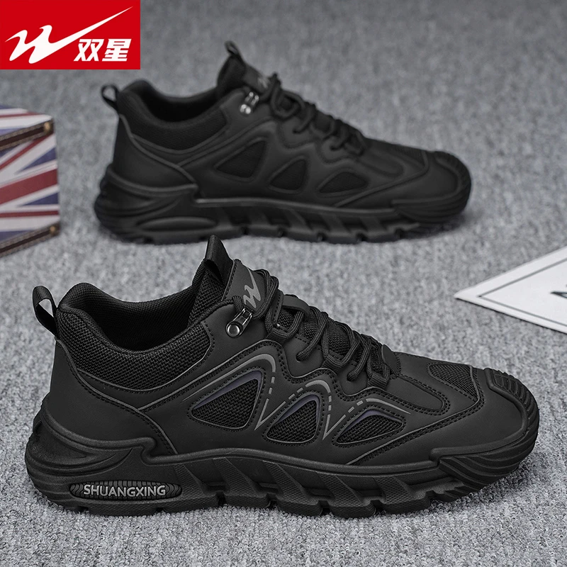 双星男鞋2025新款春季网面劳保工作户外登山防滑运动休闲马丁潮鞋