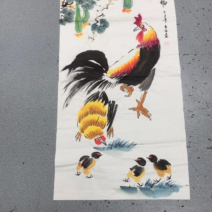 国画国画作品入选作品
