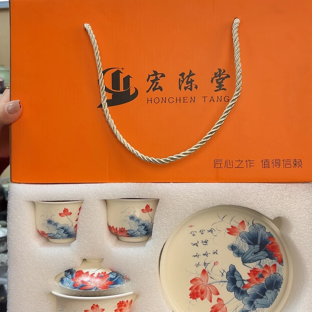 盖碗里的水煮开后