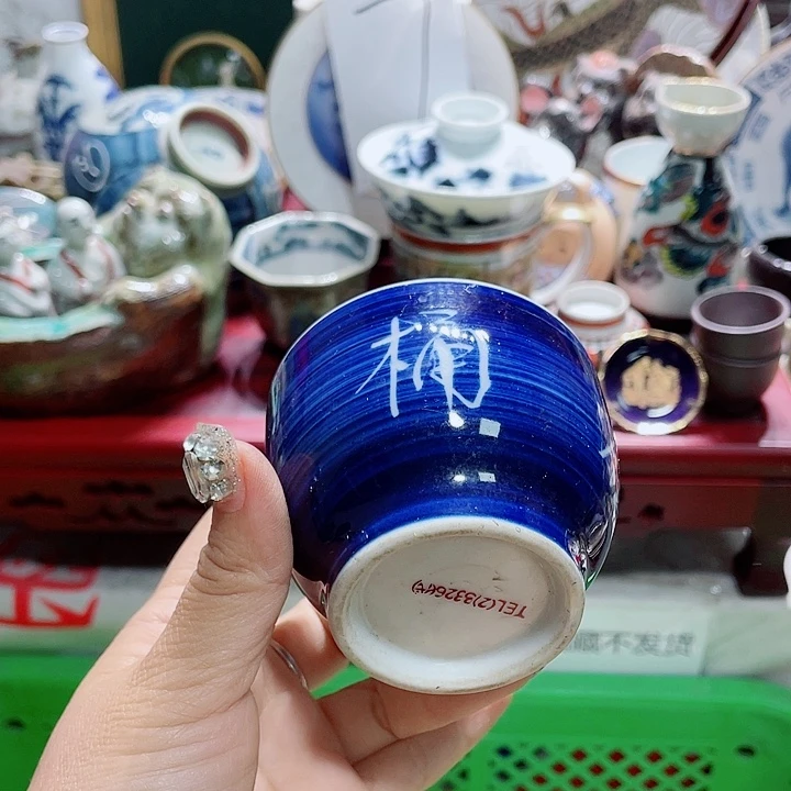 19.9包邮新疆西藏不发货