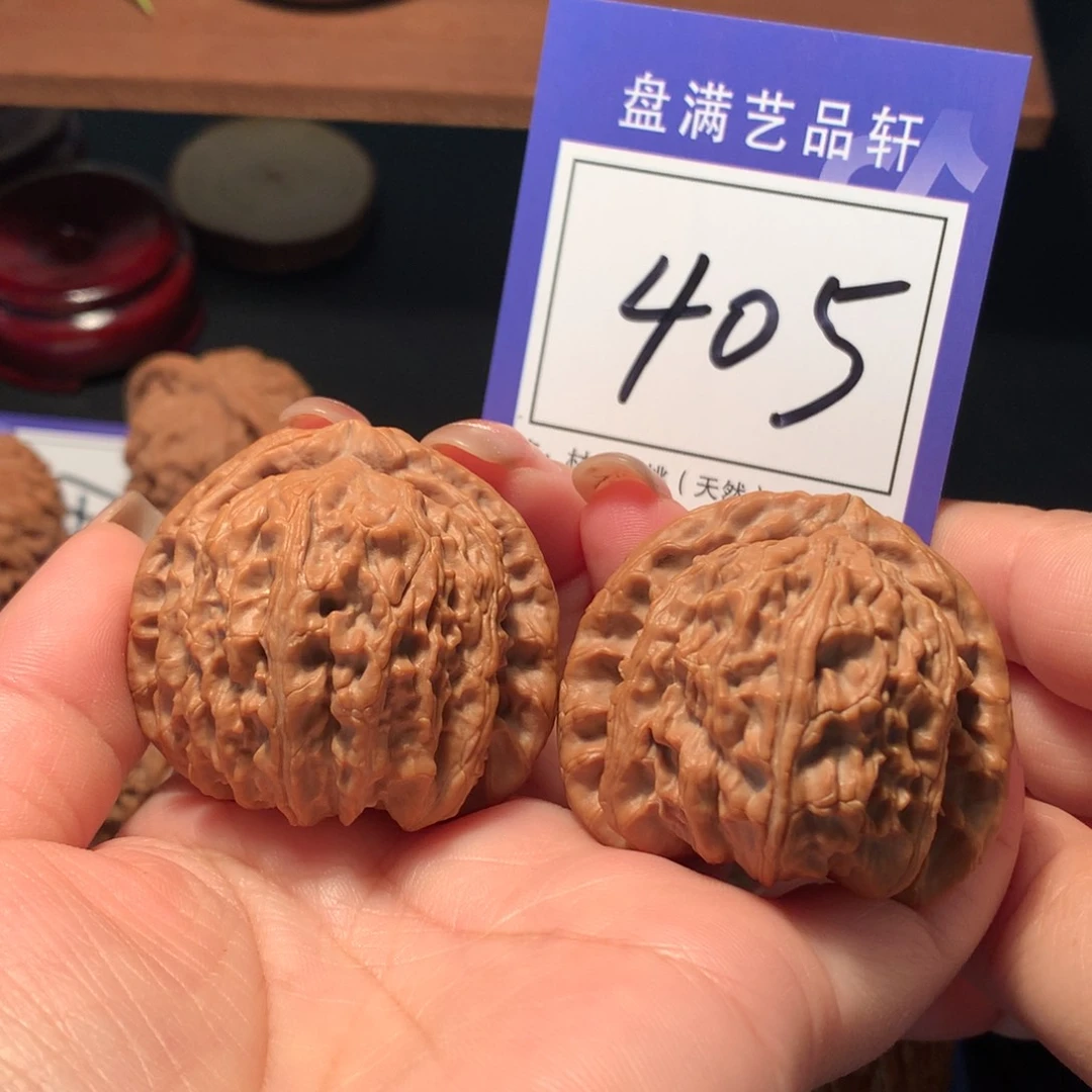 文玩核桃把件405三角白4.3