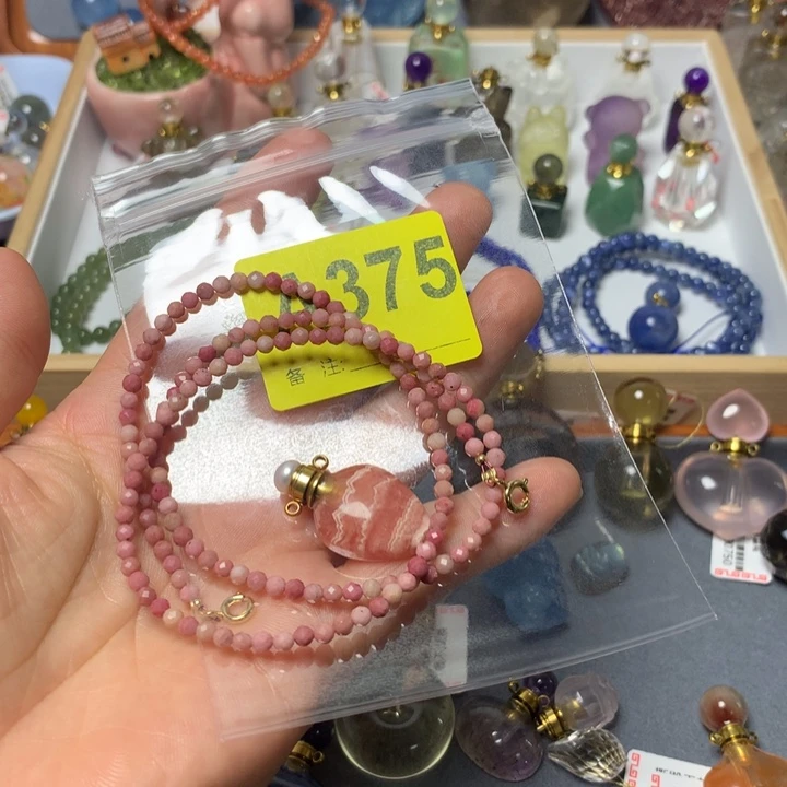 查罗石合金新品特价促销l**j