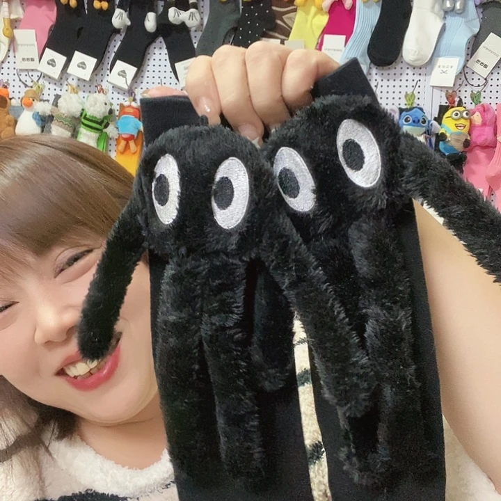 棉心静直播间福利1