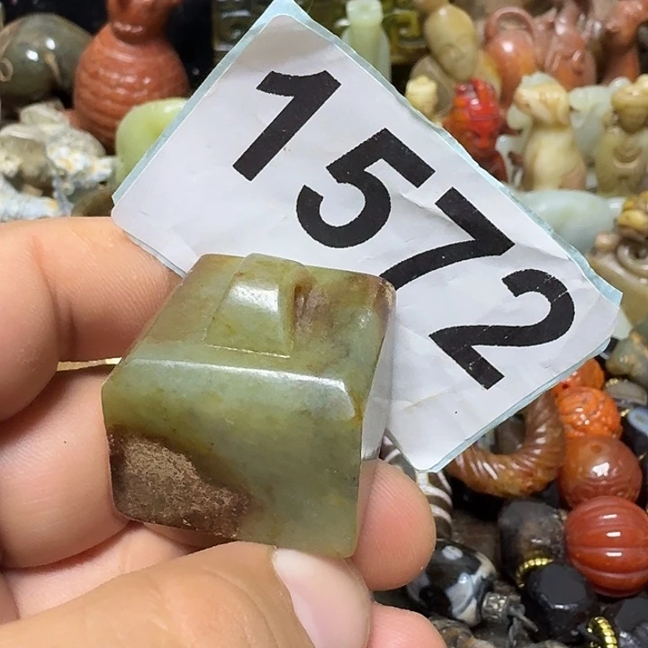 和田玉未镶嵌车挂