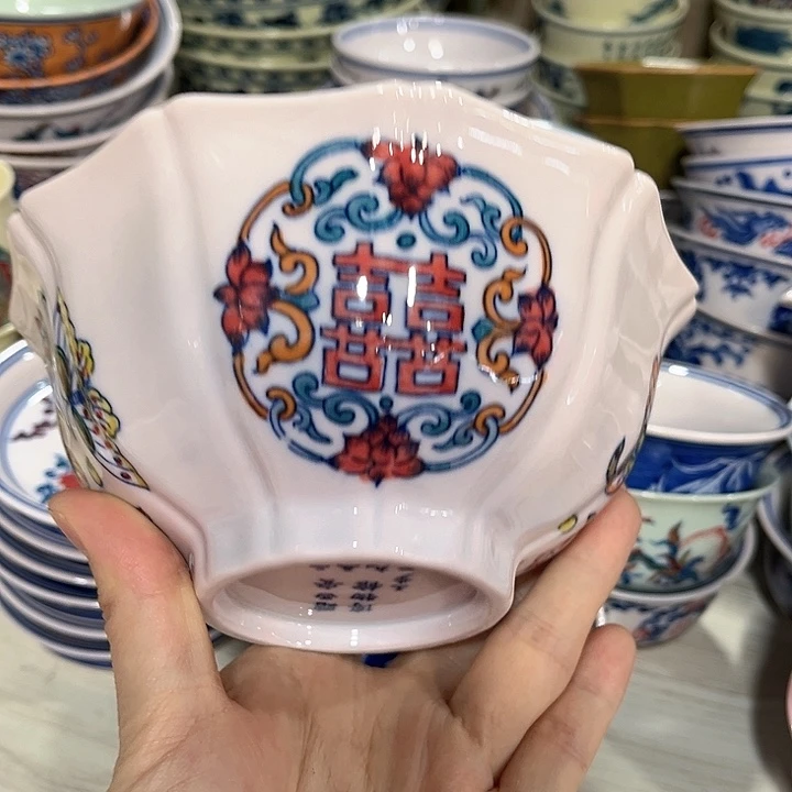 瓷片直径15厘米……红