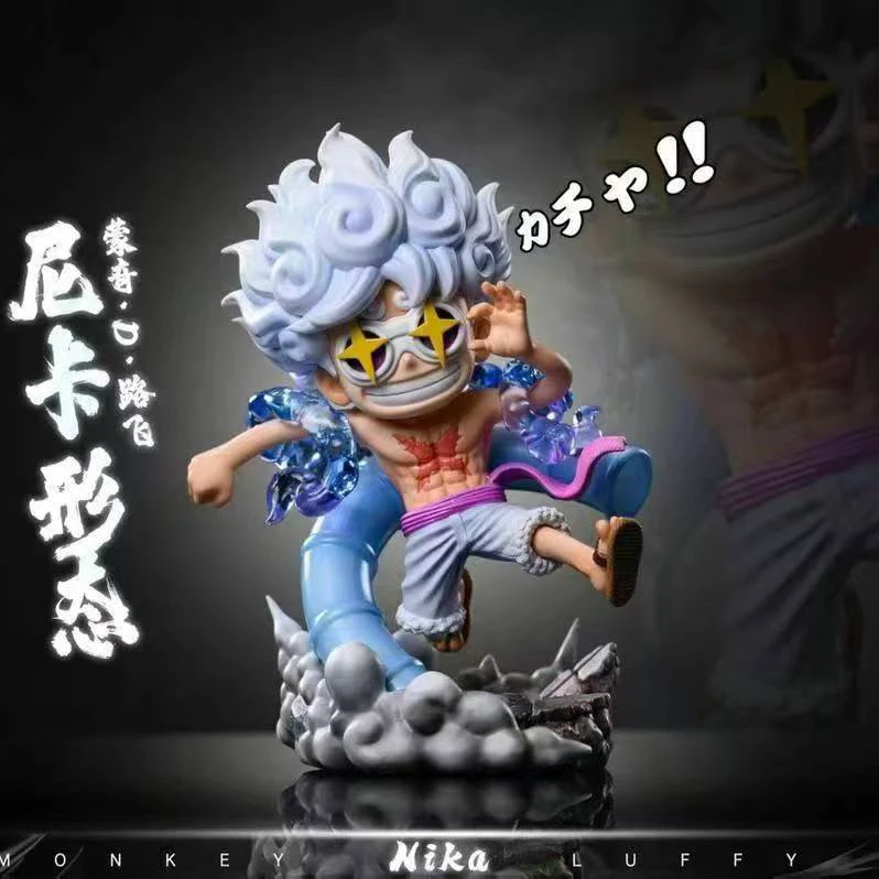 海贼王16厘米尼卡路飞车载手办全涂装优质版潮玩摆件