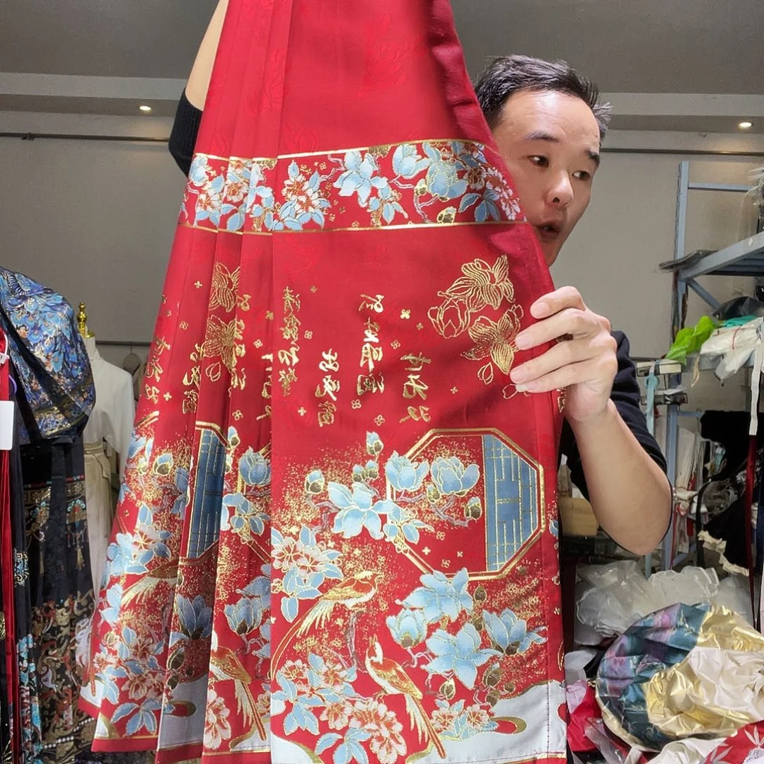 孤品特价秒杀编码697