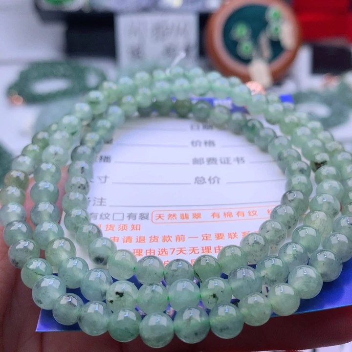翡翠未镶嵌项链卡6.2