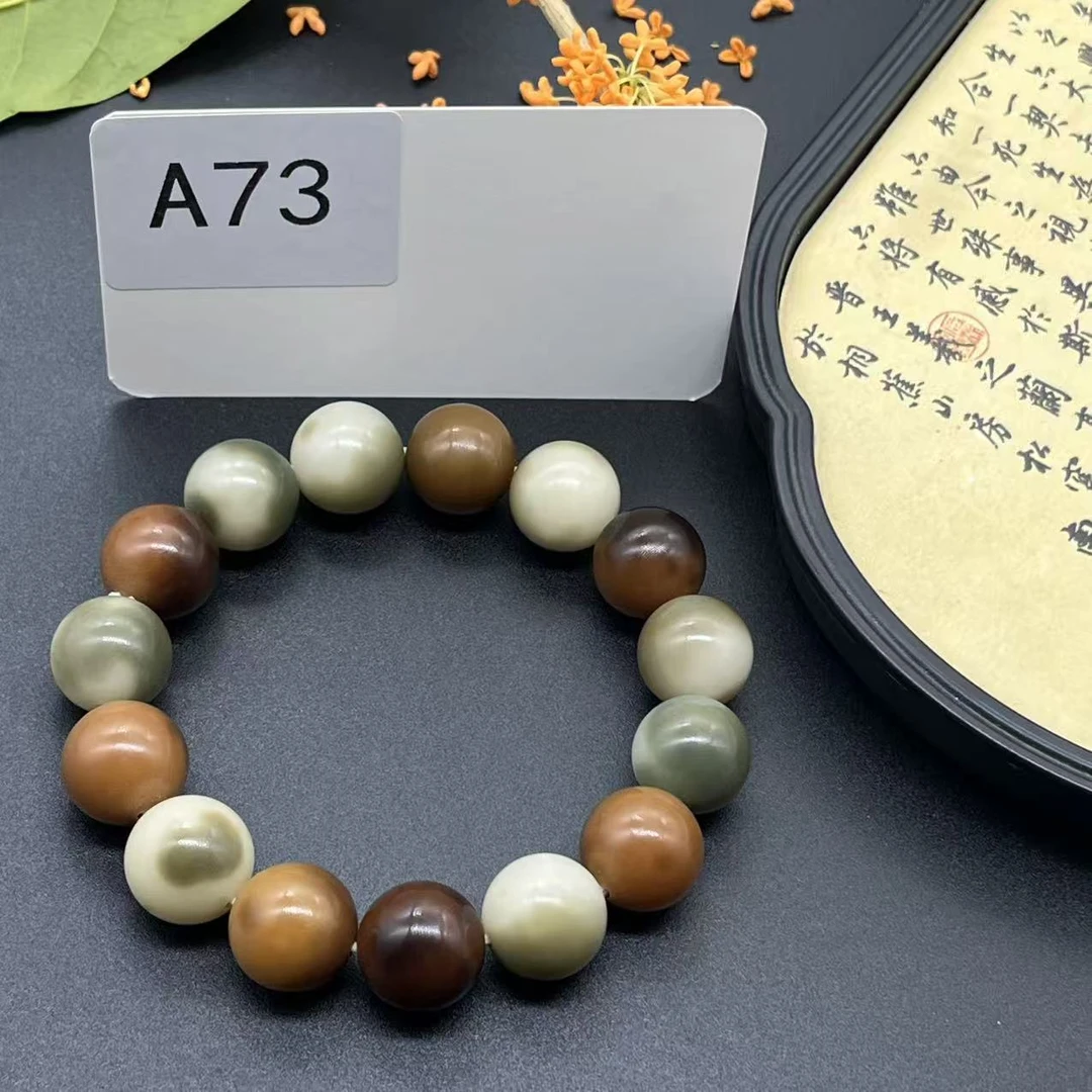 A73精工天然飘花皮蛋卡15圆珠菩提单圈手串