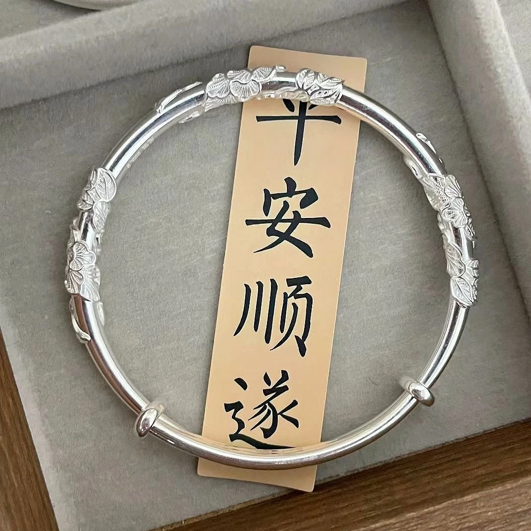 足银手镯 编号934:繁花手镯推拉足银手镯