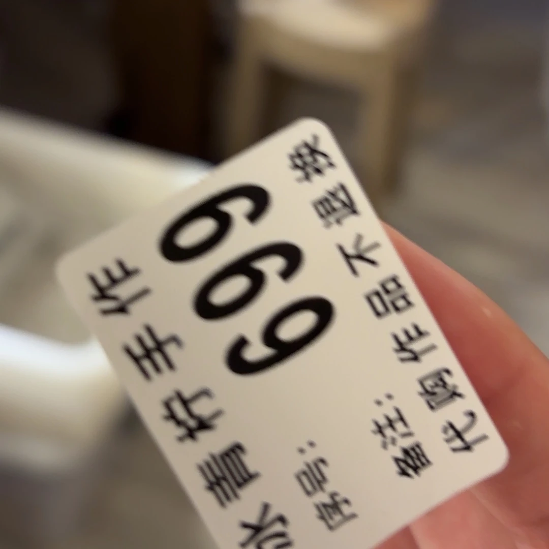 瓷片青***依哈哈哈哈哈哈哈哈哈哈哈