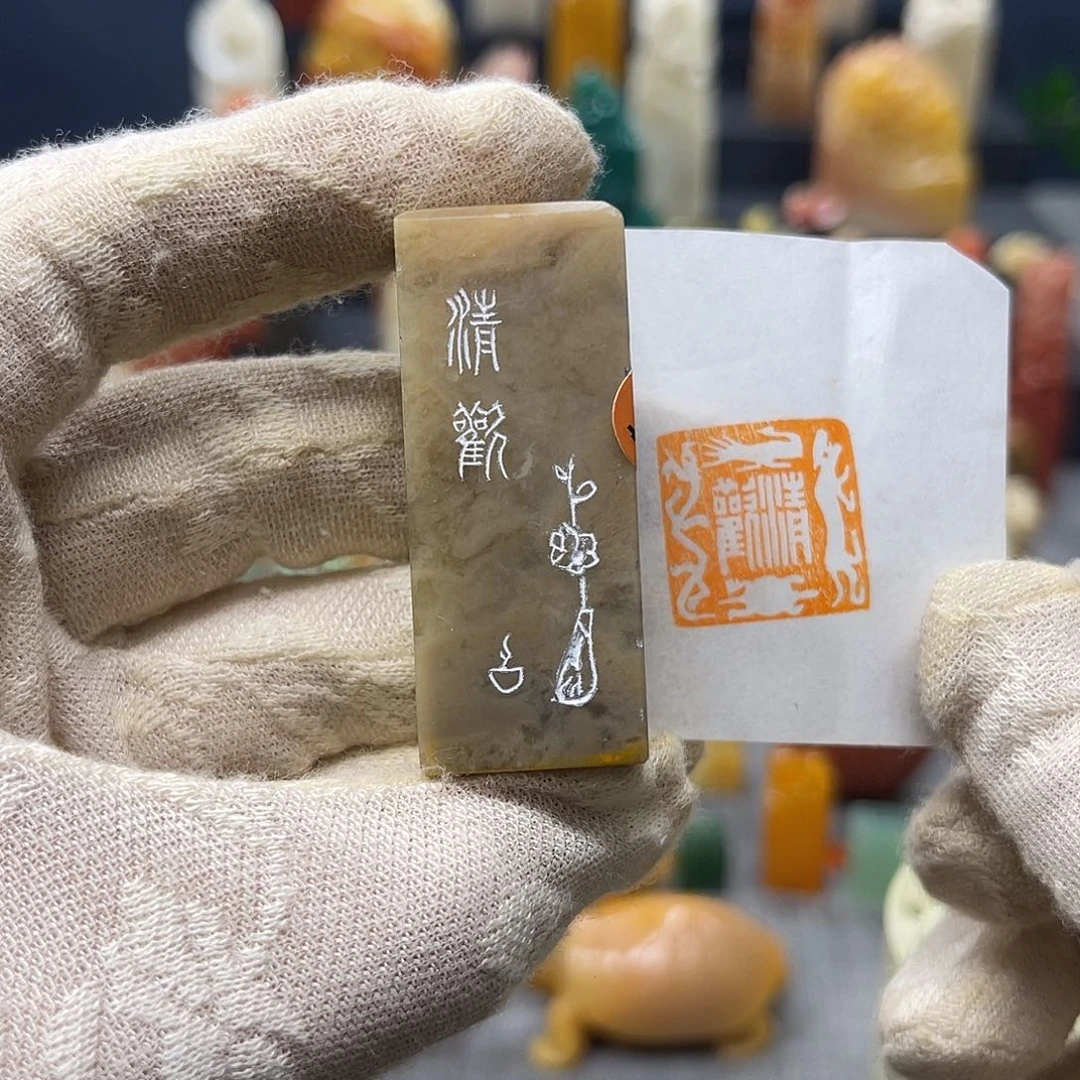 寿山石印石包邮包刻8724