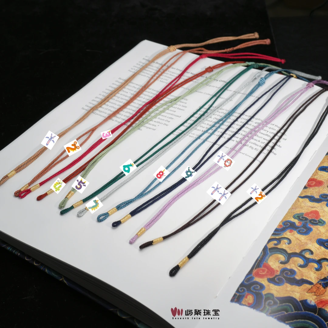非金属布艺项链 【要努力】A1294 未镶嵌多色绳
