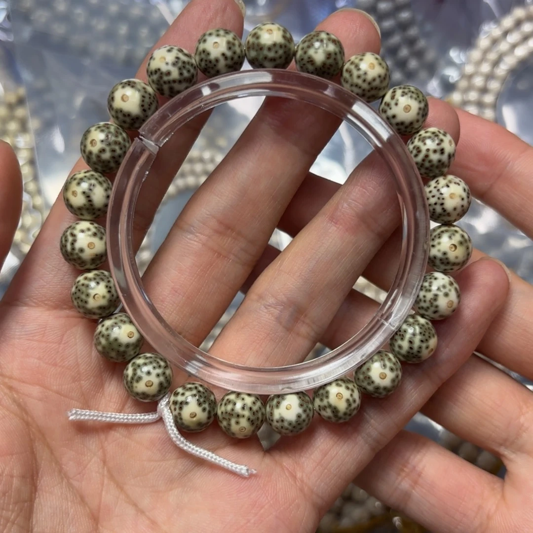 星月菩提手串石玉料10圆