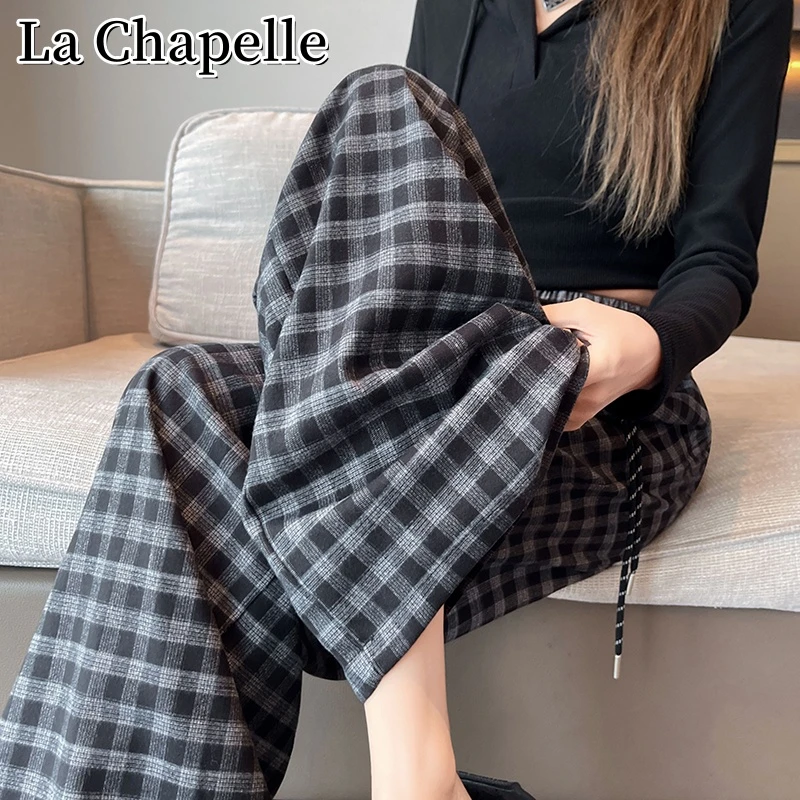 拉夏贝尔秋季新款复古抽绳格子阔腿裤百搭高腰宽松休闲直筒拖地裤