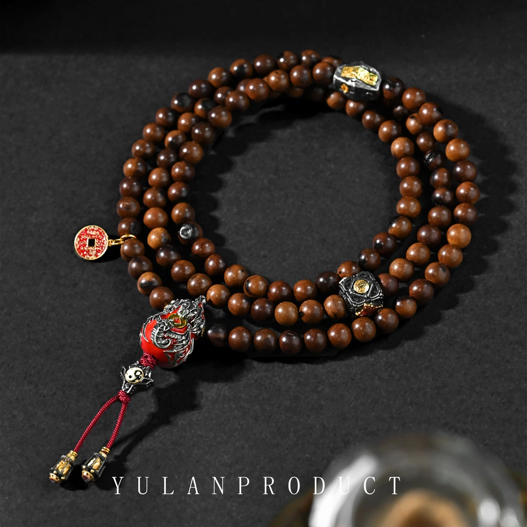 龙虎山丙午年雷击木限定款「本命生肖纳福链」本命守护-贴身屏障8mm