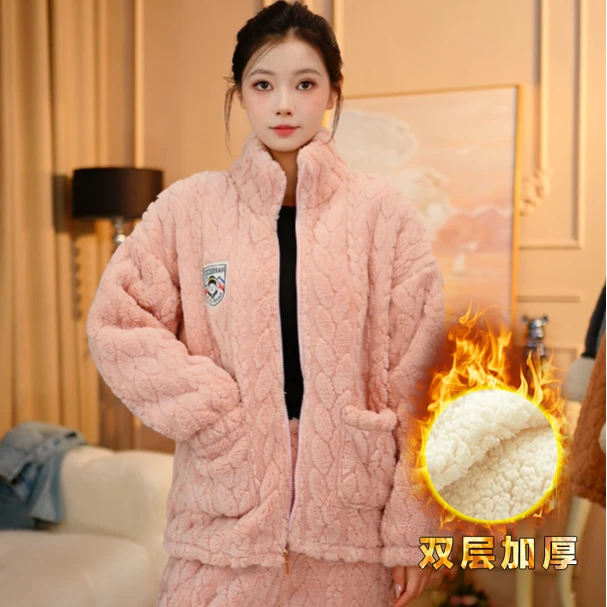 【双层加厚-有运费险】秋冬必备加绒情侣家居服睡衣套装保暖舒适