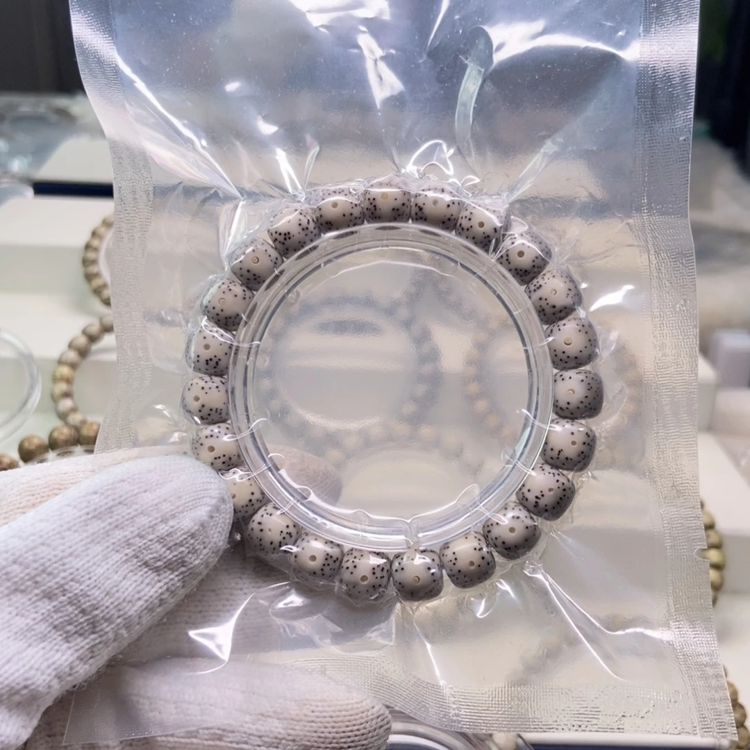 赤***橙星月菩提吊坠一物一图