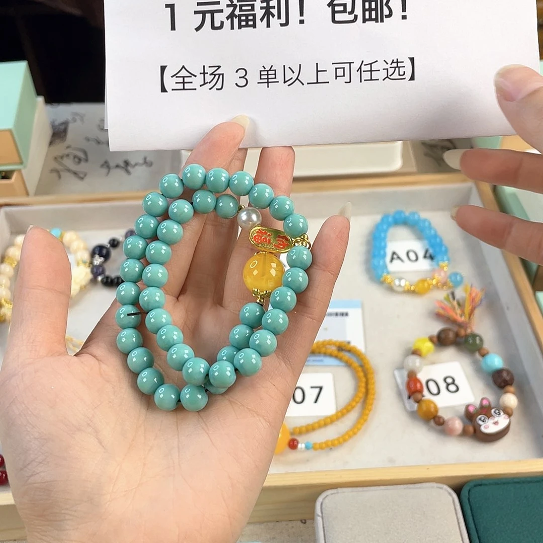 针钠钙石手饰银S925镀金镶嵌哈*瓜