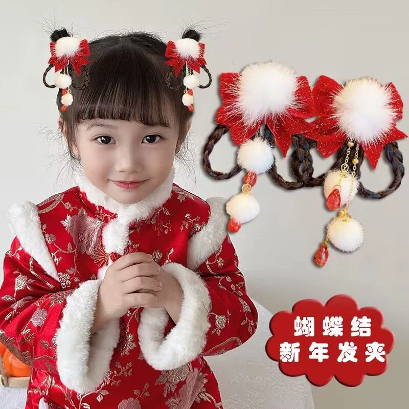 新年发饰儿童假发辫子小女孩中国风流苏发夹女童古风过年汉服头饰