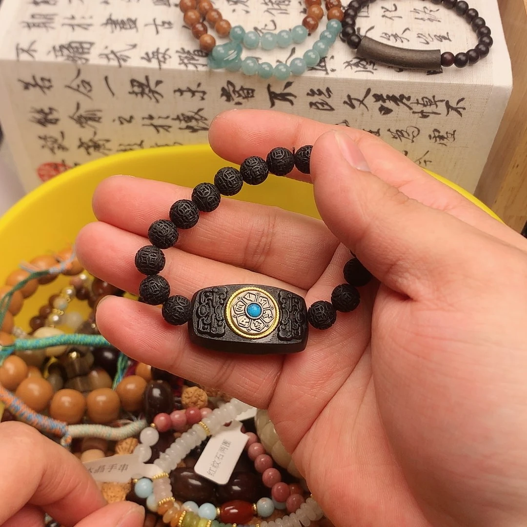 菩提根/象牙果手串