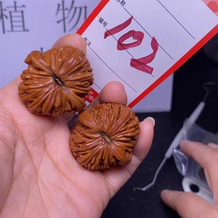 把件文玩核桃玩****?102，35四座楼