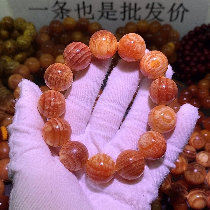 松木（琥珀木）手串/手链1.8