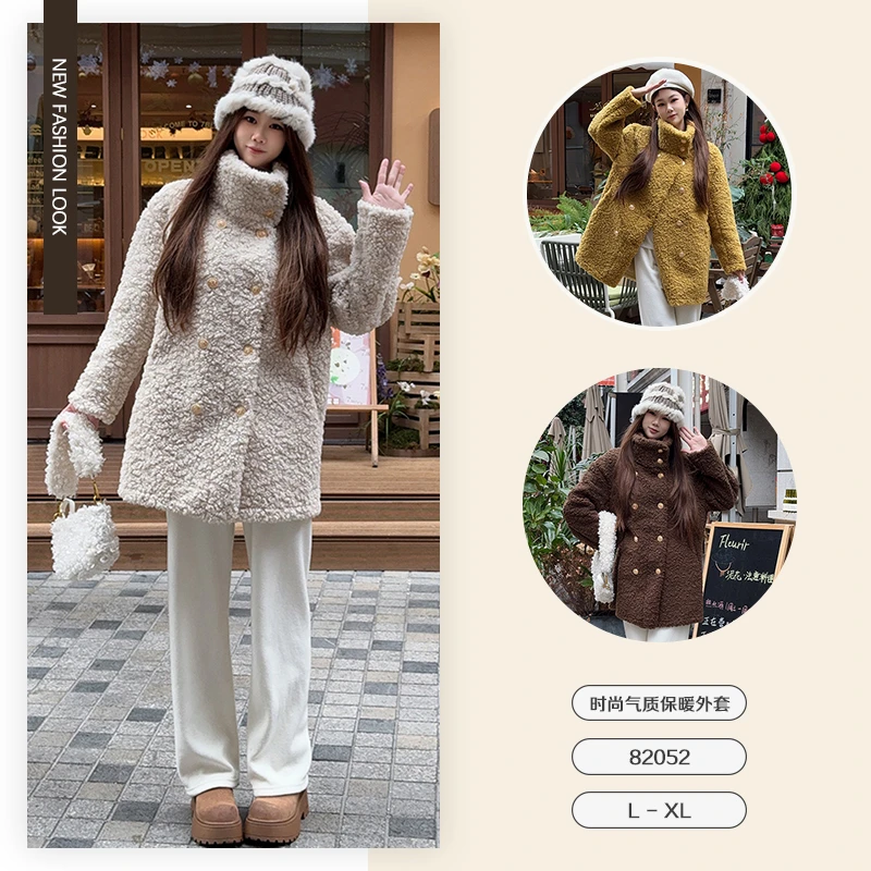 【专属】冬季新款时尚气质双排扣时尚休闲毛毛外套-82052