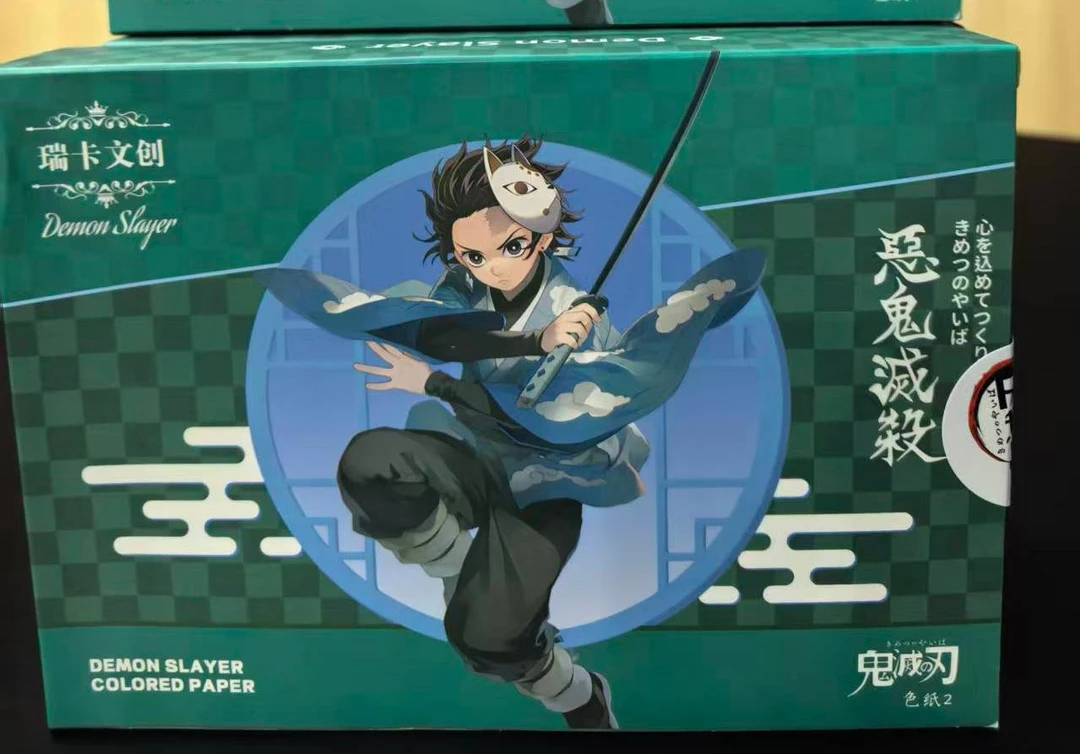 【瑞卡文创】第二弹鬼灭之刃色纸代拆收藏