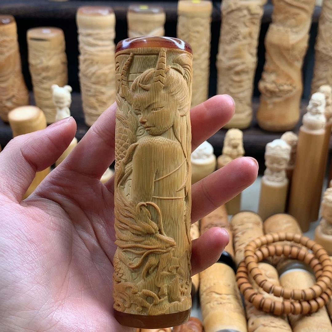 【闪购商品】竹旭****_实心竹ha ha ha ha ha h